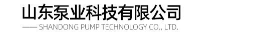 淄博市淄川魯泰化工廠
